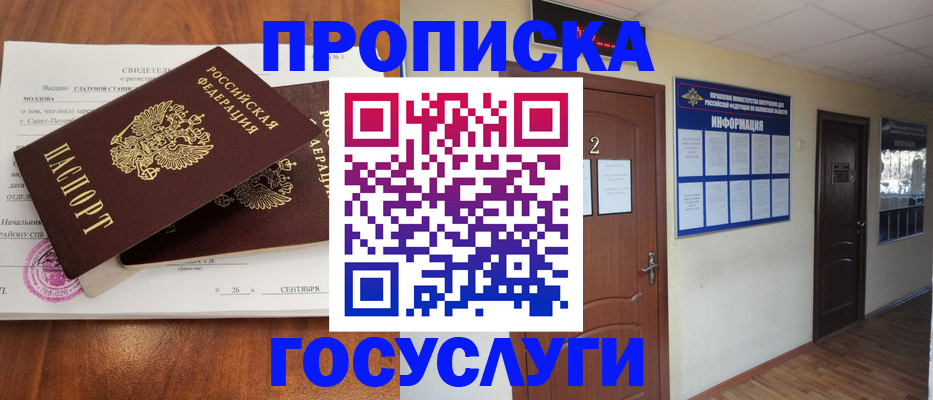 форма 3 в Выксе